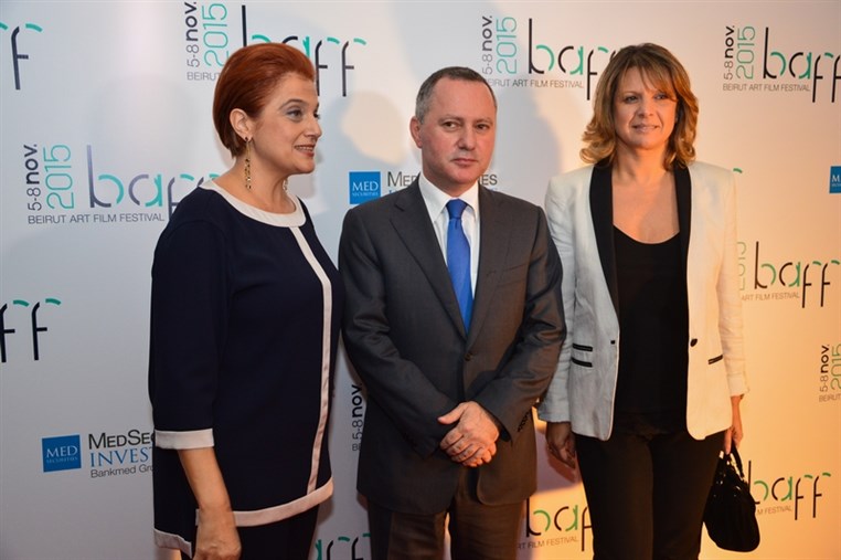 Beirut Art Film Festival Opening